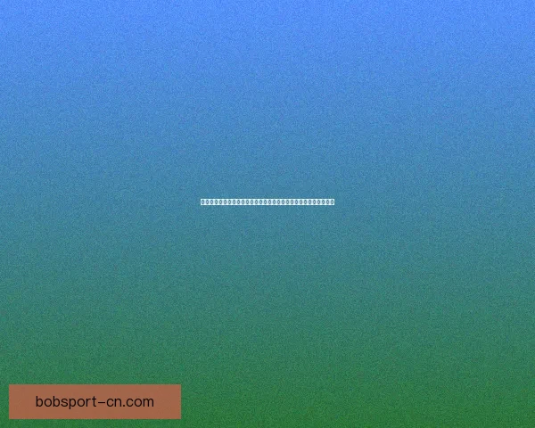 今日热门足球篮球赛事分析与体育竞猜稳胆精选推荐指南提升命中率