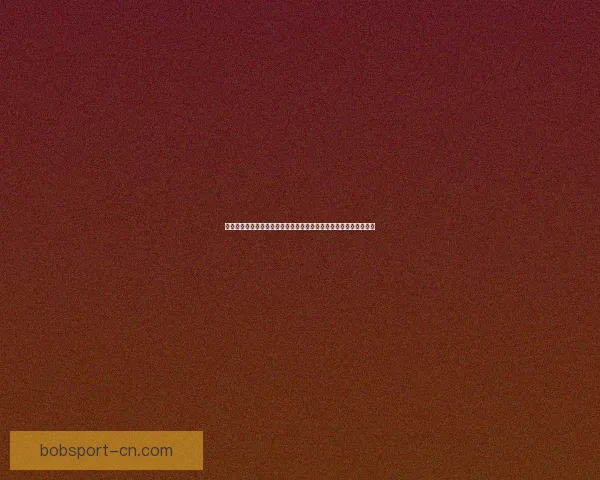 今日热门足球篮球赛事分析与体育竞猜稳胆精选推荐指南提升命中率