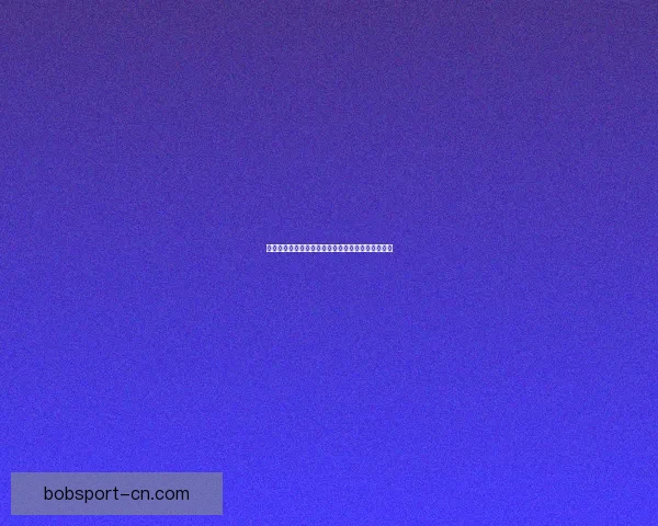 世界杯精彩赛事比分竞猜平台助你精准预测获胜机会