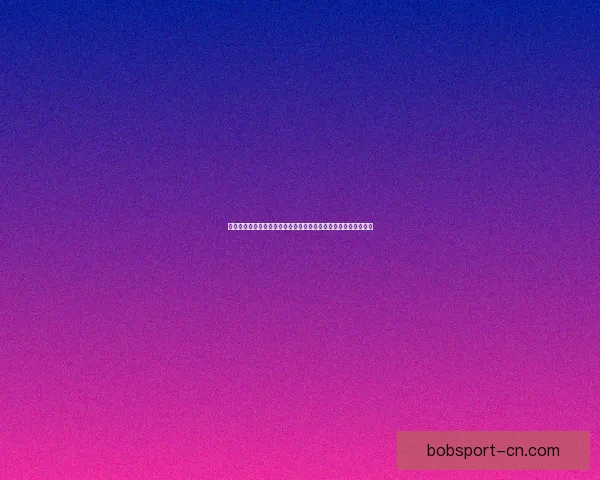 世界杯竞猜赔率变化分析：揭示热门球队晋级概率及赛事走势趋势