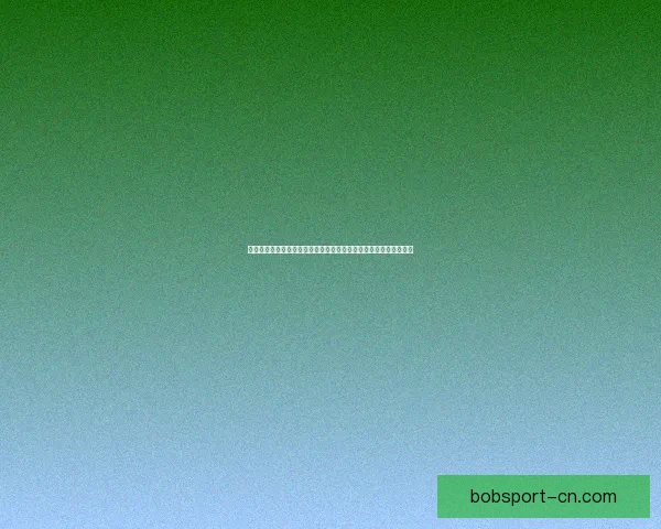 掌握世界杯竞猜胜负技巧提高命中率与风险控制全攻略实战经验解析