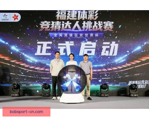 世界杯竞猜首存优惠火热开启新手专享高额彩金助力畅玩赛事竞猜